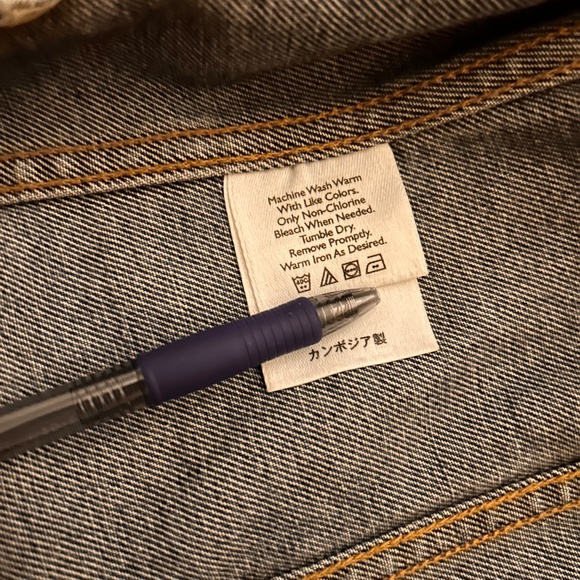 Eddie Bauer Dark Wash Blue Jean Jacket - Picture 3 of 6